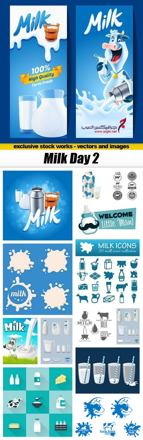 Milk Day 2 - 14xEPS
