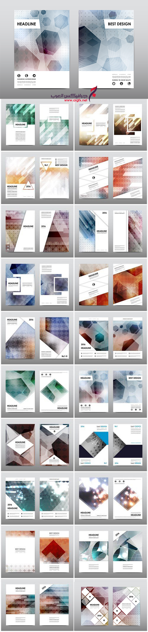 Magazine booklet cover, brochure layout template & abstract flyer design - 20xEPS Vector Stock