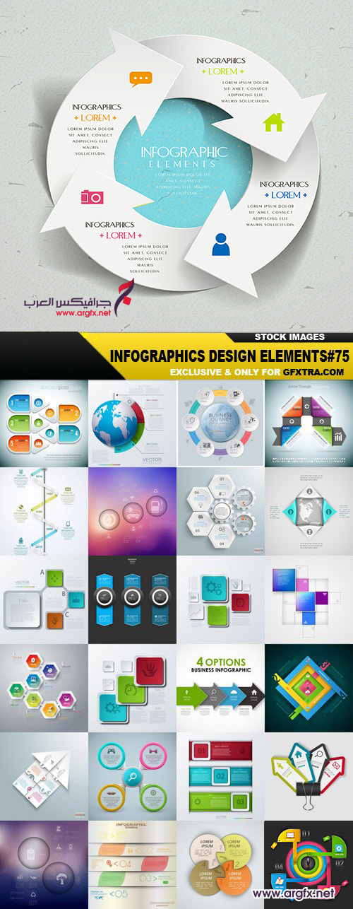 Infographics Design Elements#75 - 25 Vector