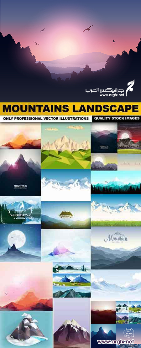 Mountains Landscape - 25 Vector