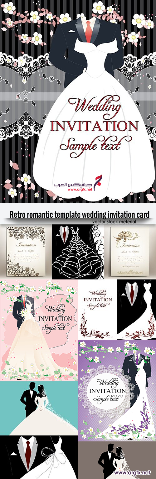  Retro romantic template wedding invitation card