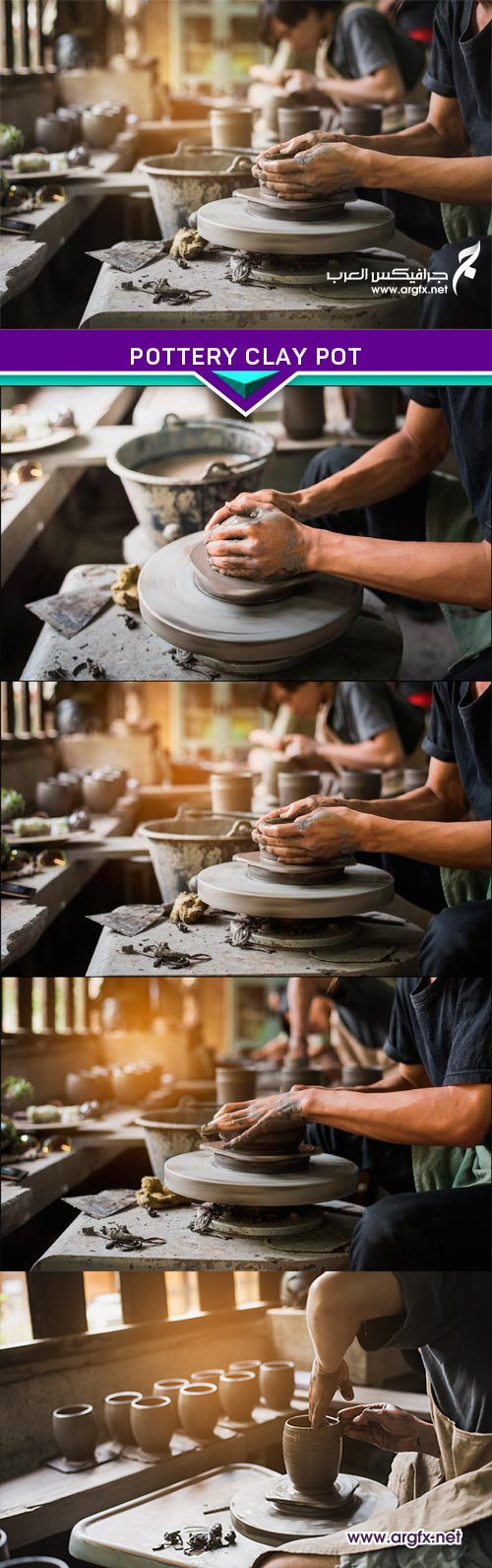  Pottery clay pot 4X JPEG