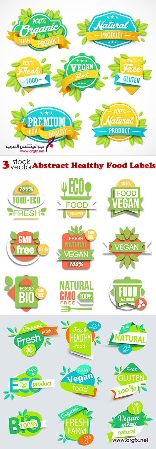  Vectors - Abstract Healthy Food Labels