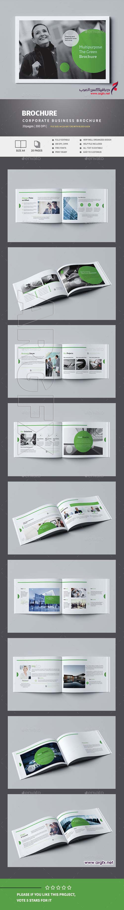 Green Business Brochure 15181370