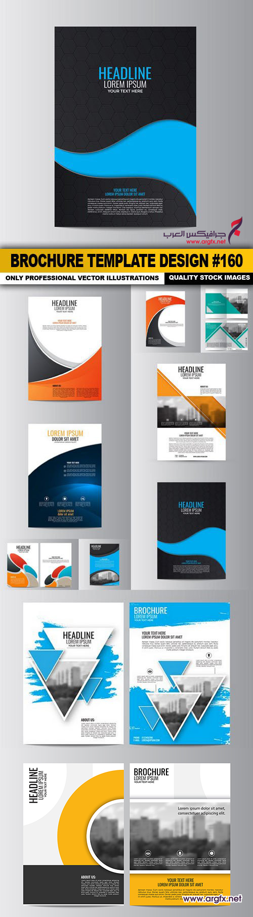  Brochure Template Design #160 - 10 Vector