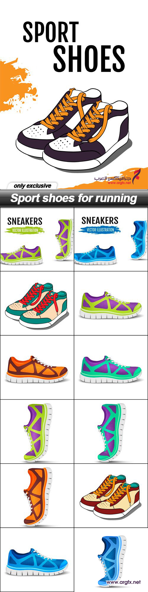  Sport shoes for running - 13 EPS