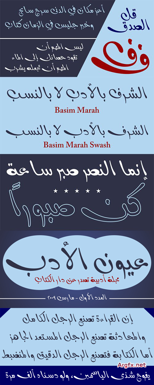  Basim Marah Arabic Free Style Calligraphy Fonts $159