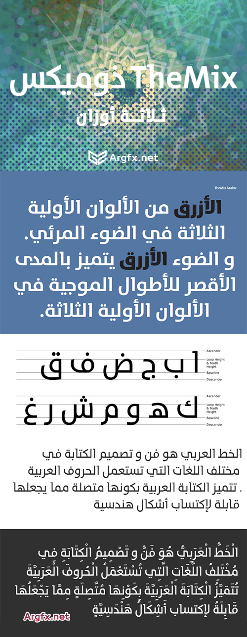 TheMixArab - Arabic Typeface