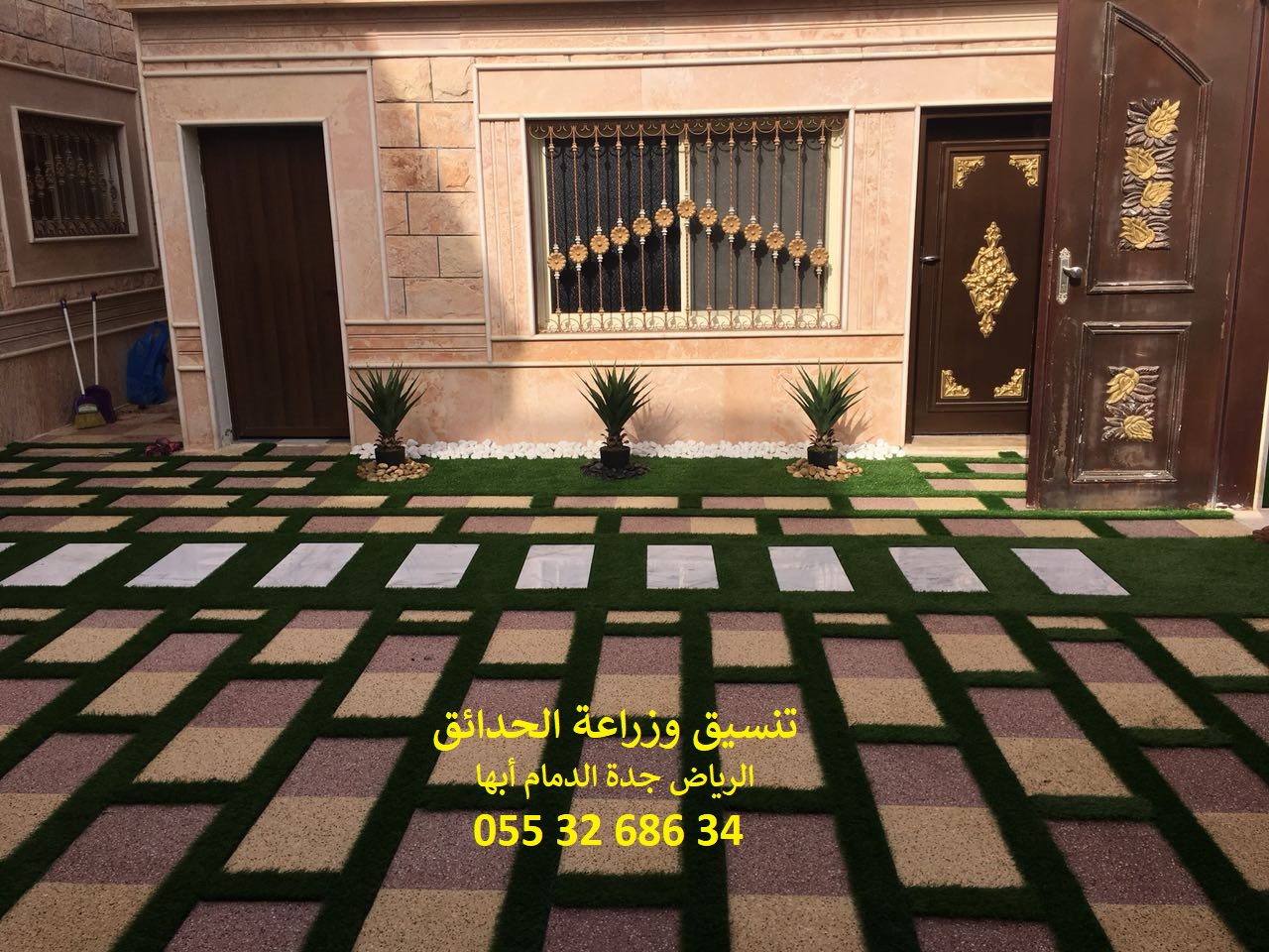 شركة تنسيق حدائق عشب صناعي عشب جداري الرياض جدة الدمام 0553268634 P_1143nc7ha9