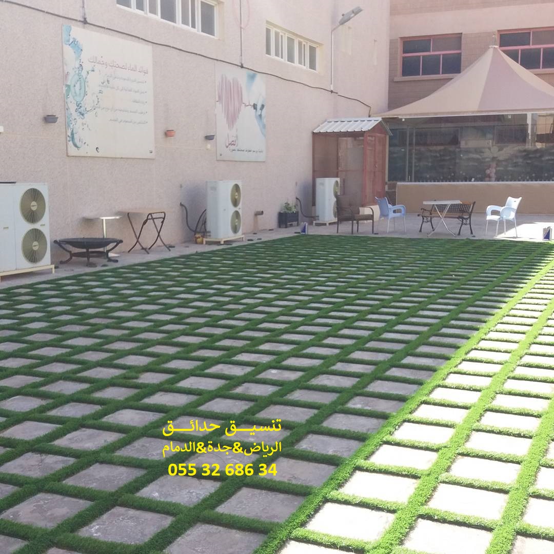 شركة تنسيق حدائق عشب صناعي عشب جداري الرياض جدة الدمام 0553268634 P_1143tsway9