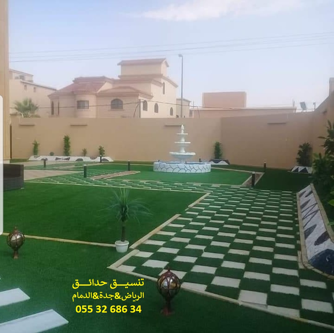 شركة تنسيق حدائق عشب صناعي عشب جداري الرياض جدة الدمام 0553268634 P_1143utazf1