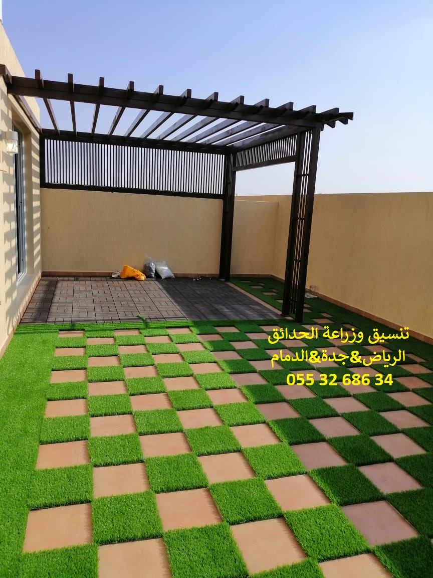 شركة تنسيق حدائق عشب صناعي عشب جداري الرياض جدة الدمام 0553268634 P_1143zey6w6