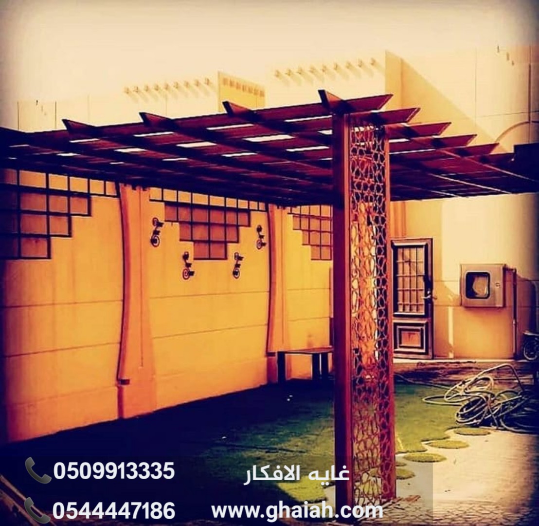 تركيب مظلات الرياض مظلات حدائق p_1193x6z0h7.jpg