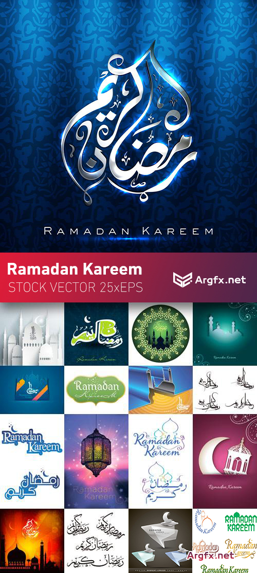  Ramadan Kareem 25xEPS