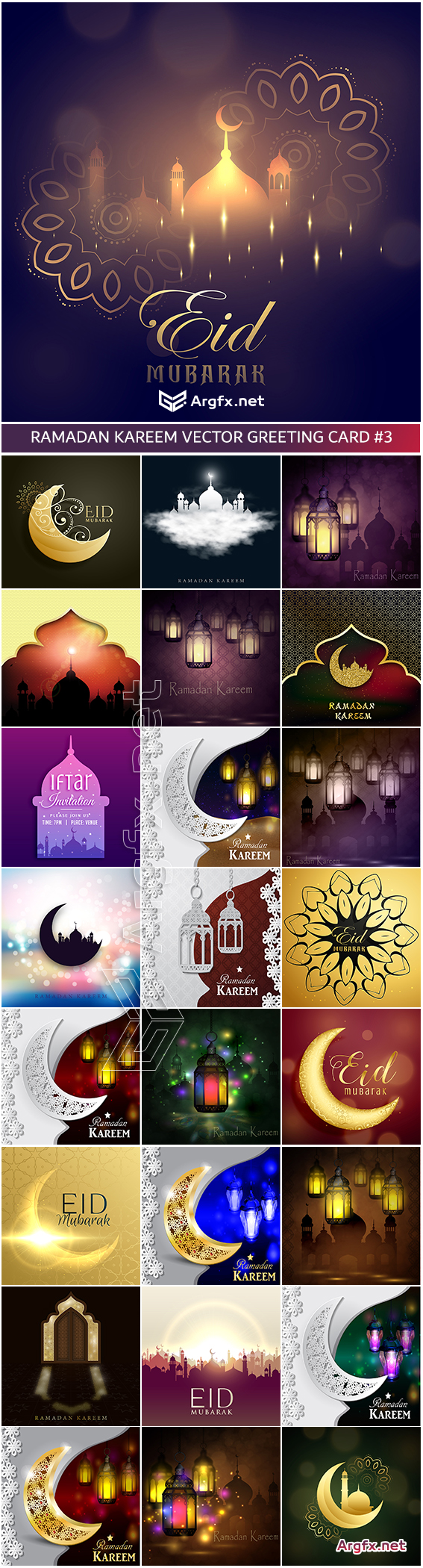Ramadan Kareem vector greeting card, islamic background #3