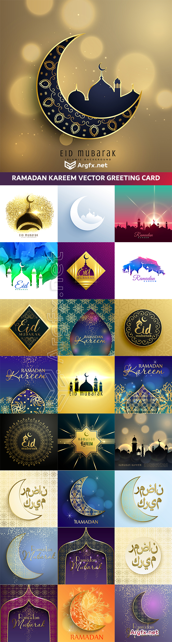  Ramadan Kareem vector greeting card, islamic background