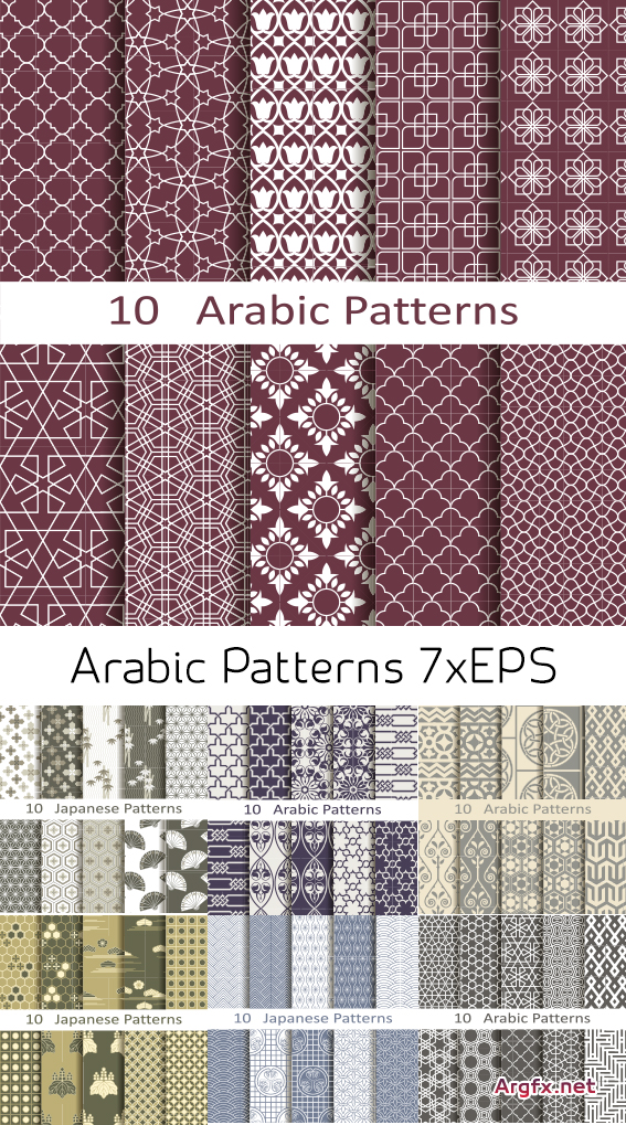 Arabic Patterns 7xEPS