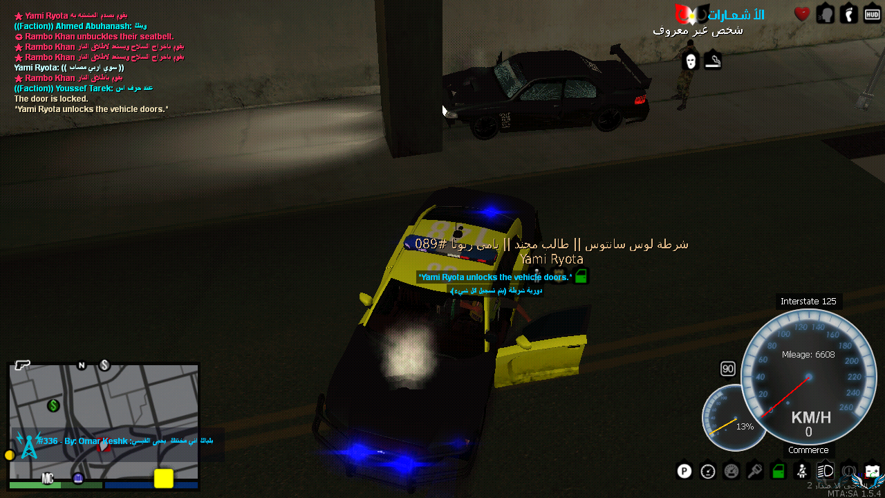 Power Gaming + قتل شرطى داخل المدينة بسلاح - مغلق P_528ukpqa3