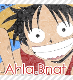 [One Piece [ AHLA BNAT .  P_581abphe9
