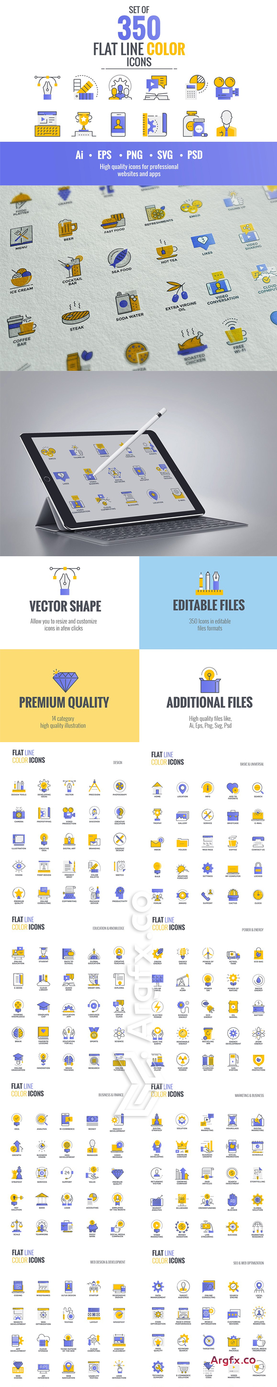  Set of flat line smooth gradient color icons