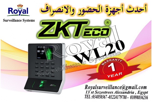 أجهزة حضور وانصراف ZKTeco موديل WL20   P_813mx7dg1