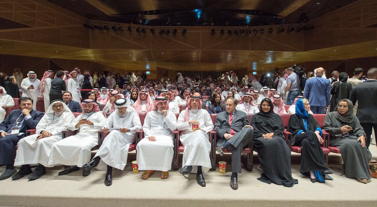 اول سينما في السعودية