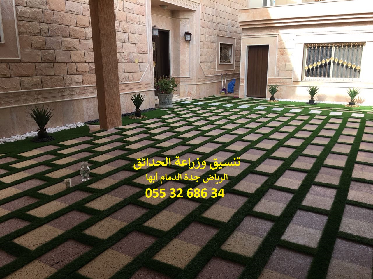 شركة تنسيق حدائق الرياض جدة الدمام ابها 0553268634 P_878331sc1