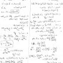 امتحان تجريبي في مادة الفيزياء 2018 مع التصحيح الموضوع الثاني S_884wu4f66